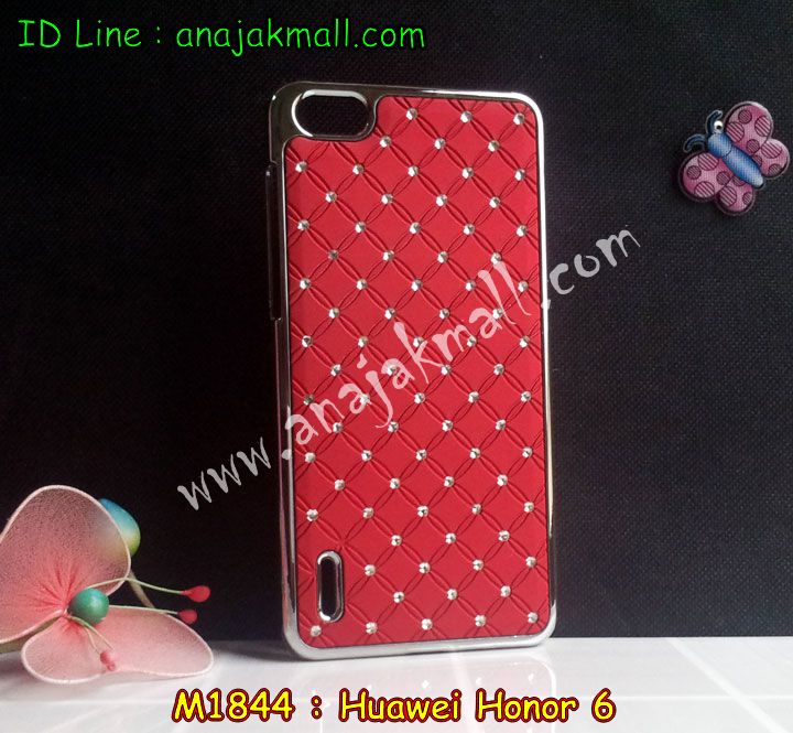 เคส Huawei honor 6,เคสหนัง Huawei honor 6,เคสไดอารี่ Huawei 6,เคสพิมพ์ลาย Huawei honor 4x,เคสฝาพับ Huawei honor 6,เคสหนังประดับ Huawei honor 6,เคสแข็งประดับ Huawei 6,เคสสกรีนลาย Huawei honor 6,เคสลายนูน 3D Huawei honor 6,เคสยางใส Huawei honor 6,เคสโชว์เบอร์หัวเหว่ย honor 6,เคสอลูมิเนียม Huawei honor 6,เคสซิลิโคน Huawei honor 6,เคสยางฝาพับหั่วเว่ย honor 6,เคสประดับ Huawei honor 6,เคสปั้มเปอร์ Huawei 6,เคสตกแต่งเพชร Huawei honor 6,เคสหัวเหว่ยโฮโน 6